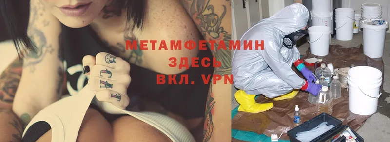 Наркота Буинск Псилоцибиновые грибы  Cocaine  МЕФ  Alpha-PVP  КЕТАМИН  Гашиш  Амфетамин  Марихуана 