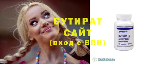 спайс Богданович